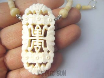 bn1085 Biżuteria Orientalna Egzotyczny Naszyjnik i Kolczyki Kość Bawola Orientalne Wzory SREBRO 925