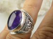bpe8968 Biżuteria Orientalna !!! Delikatny Pierścień Pierścionek naturalny Ametyst - kamień mądrości r.12 ażurowa obrączka Srebro 925 - 5
