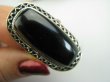 bpe4383 Biżuteria Orientalna !!! Długi 3.9 cm Pierścień z onyksem ONYKS regeneruje SERCE, EGZEMY, PAMIĘĆ r.13/r.14 Srebro 925 # - 6