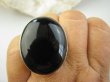 bpe9282 DUŻY 22g ! Cudowny Regulowany Klasyczny Pierścień Pierścionek czarny ONYKS regeneruje SERCE, EGZEMY,PAMIĘĆ r.17, r.18, r.19, r.20, r.21 Srebro 925 # - 3