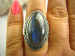bpe3077 Biżuteria Egzotyczna !! chabrowe prążki  Pierścień Labradoryt Spektrolit - kamień Zorzy Polarnej r.17 Srebro 925 # - 2