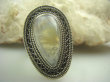 bpe4034 CHABROWA KROPLA !!! Egzotyczny Pierścień Kamień Księżycowy r.20 Srebro 925 # - 11