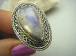 bpe4034 CHABROWA KROPLA !!! Egzotyczny Pierścień Kamień Księżycowy r.20 Srebro 925 # - 7