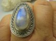 bpe4034 CHABROWA KROPLA !!! Egzotyczny Pierścień Kamień Księżycowy r.20 Srebro 925 # - 2