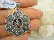 bwe3504 Biżuteria Orientalna !!! Wisior ze srebra MOCNY Amulet Św.Mantra Ochronna OM MANI PADME HUM oraz Krzyż Dorje oznaczający Niezniszczalność Srebro 925 # - 2