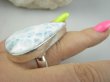 bpe9568 Wielka 4.3 cm !! Gruba 26g !! Błękitna Kropla NIEZWYKŁY OKAZ Regulowany Pierścień Pierścionek RZADKI LARIMAR - kamień ANIELSKI (stawy, serce lęki, otwiera czakrę gardła) r.18, r.19, r.20, r.21, r.22 Srebro 925 # - 9