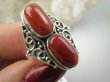 bpe9648 Rzadkość Magnetyzujący Talizman przyciąga Szczęscie i Sukces !! Egzotyczny Pierścień Pierścionek Wysadzany naturalnymi Koralami r.16 Koral Srebro 925 # - 6