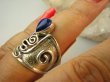 bpe9138 PIĘKNY GORSET niespotykany wzór ciekawy Regulowany PIERŚCIEŃ Pierścionek Lapis Lazuli szeroka obrączka r.17, r.18, r.19, r.20 Srebro 925 # - 3