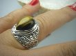 bpe5415 Egzotyczny Pierścień Obrączka Tygrysie Oko - Wspomaga Oczy Astma Krążenie i TRAWIENIE r.17/ r.18 zdobiona obrączka Srebro 925 # - 2