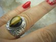 bpe5415 Egzotyczny Pierścień Obrączka Tygrysie Oko - Wspomaga Oczy Astma Krążenie i TRAWIENIE r.17/ r.18 zdobiona obrączka Srebro 925 # - 6