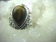 bpe5415 Egzotyczny Pierścień Obrączka Tygrysie Oko - Wspomaga Oczy Astma Krążenie i TRAWIENIE r.17/ r.18 zdobiona obrączka Srebro 925 # - 8