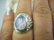 bpe5962 Biżuteria Egzotyczna - Przeświecająca Kropla !! Piękny Pierścień Wielobarwny Kamień Księżycowy r.15/ r.16 Srebro 925 # - 2