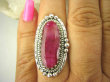 bpee3827 RUBINOWY CUDOWNY Długi 3.6 cm !! Pierścień Rubin Indyjski w orientalnej oprawie Rubiny r.16 Srebro 925 # - 3
