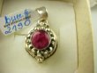 bwee2190 Rubinowy Skarb !!! Delikatny Sekretnik Zawieszka Na Zdjęcia lub Marzenia Otwierany Wisior Rubin Indyjski Srebro 925 # - 3