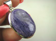 bwe3279 Drogocenny NIEZWYKŁY OKAZ 15G !!!! WISIOR Zawieszka RZADKI Fioletowy CZAROIT z Syberii SYBERIA Srebro 925 # - 3