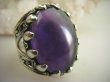 bpe6237 DRAPIEŻNY PAZUR !!!! CUDO Duży PIERŚCIEŃ z podwójną szeroką obrączką Fioletowy Ametyst r.21/ r.22 Srebro 925 # - 2