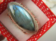 bpe6796 Piękny OKAZ - Duży Masywny 14 g! Pierścień Niebieski Labradoryt Spektrolit - kamień Zorzy Polarnej r.16 Srebro 925 # - 3