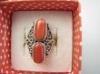bpe9644 Rzadkość Magnetyzujący Talizman przyciąga Szczęscie i Sukces!!!! Egzotyczny Pierścień Pierścionek Wysadzany naturalnymi Koralami r.19/ r.20 Koral Srebro 925 # - 10