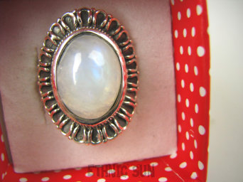 bpe6817 Oksydowany Melonik - Egzotyczny Pierścień niebiesko biały Kamień Księżycowy r.17 Srebro 925 #