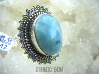 bpe5812 Egzotyczny Pierścień Rzadki Larimar (kamień Anielski ) - stawy, serce lęki, otwiera czakrę gardła r.16/ r.17 Srebro 925 #