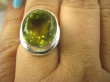 bpee3416 LŚNIĄCY KLEJNOT !!! Piękny Pierścień Żółty CYTRYN LEMON  - OKAZ NAJWYŻSZA JAKOŚĆ KAMIENIA Cytryn - kamień antycukrzycowy r.17 Srebro 925 # - 5