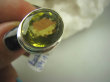 bpee3416 LŚNIĄCY KLEJNOT !!! Piękny Pierścień Żółty CYTRYN LEMON  - OKAZ NAJWYŻSZA JAKOŚĆ KAMIENIA Cytryn - kamień antycukrzycowy r.17 Srebro 925 # - 8