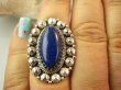 bpe9197 Orientalny Pierścień Pierścionek Królewski Lapis Lazuli - strażnik prawdy i mądrości r.16 Srebro 925 # - 7