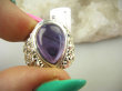 bpe8903 Orientalny Pierścień Pierścionek zdobiona obrączka naturalny AMETYST - kamień mądrości r.17 Srebro 925 # - 10