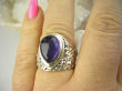 bpe8903 Orientalny Pierścień Pierścionek zdobiona obrączka naturalny AMETYST - kamień mądrości r.17 Srebro 925 # - 5