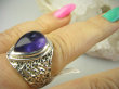 bpe8903 Orientalny Pierścień Pierścionek zdobiona obrączka naturalny AMETYST - kamień mądrości r.17 Srebro 925 # - 6