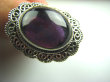 bpe4975 Biżuteria Orientalna !!  Pierścień naturalny AMETYST - kamień mądrości (migrena, bezsenność) r.18 Srebro 925 # - 3