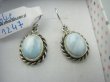 bke1247 Błękitne Obłoczki !!! Delikatne Lekkie Kolczyki z Larimarem Unikat Rzadki Larimar - kamień delfina Srebro 925 - 2