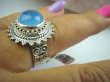 bpe4980 Piękny Delikatny Pierścień Błękitno - Niebieski CHALCEDON (TARCZYCA) czakra gardła r.17 pięknie zdobione Srebro 925 # - 8