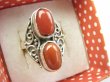 bpe9651 Rzadkość Magnetyzujący Talizman przyciąga Szczęscie i Sukces!!!! Egzotyczny Pierścień Pierścionek Wysadzany naturalnymi Koralami r.15 Koral Srebro 925 # - 3