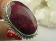 bpee3478 MALINOWY OLBRZYM 4,2cm  !!!! Duży 21 gramów !!! PRZEPIĘKNY Pierścień Rubin Indyjski - kamień namiętnej miłości Rubiny r.18 Srebro 925 # - 6