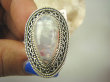bpe6964 LODOWA KROPLA !!! Egzotyczny Pierścień Kamień Księżycowy r.16 Srebro 925 # - 7