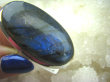 bpe5868 Duży 19 gramów !!! Klasyczny Pierścień Granatowy Labradoryt Spektrolit - kamień Zorzy Polarnej r.17 Srebro 925 # - 7