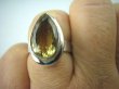 bpee2869 LŚNIĄCA KROPLA !!! Piękny Pierścień Słoneczny CYTRYN niezwykły szlif kolekcjonerski OKAZ NAJWYŻSZA JAKOŚĆ KAMIENIA  r.17 Cytryn - kamień antycukrzycowy Srebro 925 # - 5