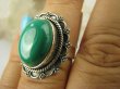 bpe6399 Śliczny Orientalny PIERŚCIEŃ Zielony Malachit - pobudza kreatywność r.13 Srebro 925 # - 4