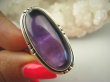 bpe7180 DŁUGI 3.5 cm Egzotyczny Pierścień Fioletowy AMETYST Kamień Mądrości (migrena bezsenność ) r.17 Srebro 925 # - 7
