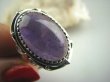 bpe4031 AŻUROWE PNĄCZA !!!! Egzotyczny Pierścień Ametyst - kamień mądrości r.16 Srebro 925 # - 6