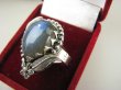 bpe9101 Czarodziejsko Piękny Orientalny Pierścień Pierścionek Labradoryt Spektrolit - kamień Zorzy Polarnej r.14 Srebro 925 # - 2