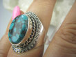 bpe5544 Turkusowa EGZOTYKA !!! Delikatny Pierścień naturalny TURKUS - opiekun ciała i duszy r.17 Srebro 925 # - 2