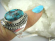bpe5544 Turkusowa EGZOTYKA !!! Delikatny Pierścień naturalny TURKUS - opiekun ciała i duszy r.17 Srebro 925 # - 5