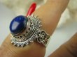 bpe6916 ZAJWISKOWO PIĘKNY Pierścień Granatowy Lapis Lazuli - strażnik prawdy i mądrości r.14 Srebro 925 # - 2