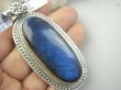 bwe3868 Cudowny Olbrzym Baśniowy Gigant 7.2 cm 35 gramów !!! Orientalny Duży Długi Wisior Granatowy LABRADORYT Spektrolit - kamień Zorzy Polarnej SREBRO 925 # - 3