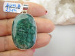 bwee2314 SZMARAGDOWY Duży Okaz 18 gramów !! 4.6 cm Wisior Zawieszka Szmaragd Indyjski Szmaragdy KAMIEŃ MIŁOŚCI lśniące Srebro 925 # - 2
