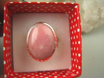 bpe6664 Pastelowo Różowy Skarb THULIT Klasyczny Pierścień RÓŻOWY THULIT (Rosaline) r.17 lśniące Srebro 925 #