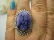bpe3676 UNIKALNY DROGOCENNY RZADKI CZAROIT ! Orientalny Owalny Pierścień z czaroitem r.17 Srebro 925 # - 6