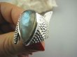 bpe4014 Max Blask  ARTYSTYCZNY Pierścień NIEZWYKŁA zdobiona obrączka zielony Labradoryt Spektrolit kamień Zorzy Polarnej r.21/ r.22 Srebro 925 # - 8